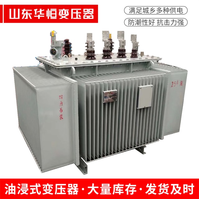 S13-10000/35南谯南谯南谯电力变压器厂家