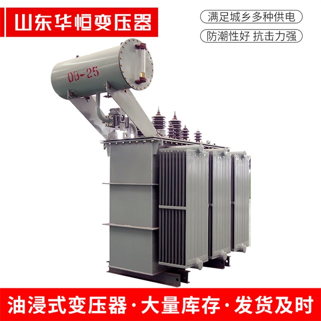S11-10000/35南谯南谯南谯电力变压器厂家